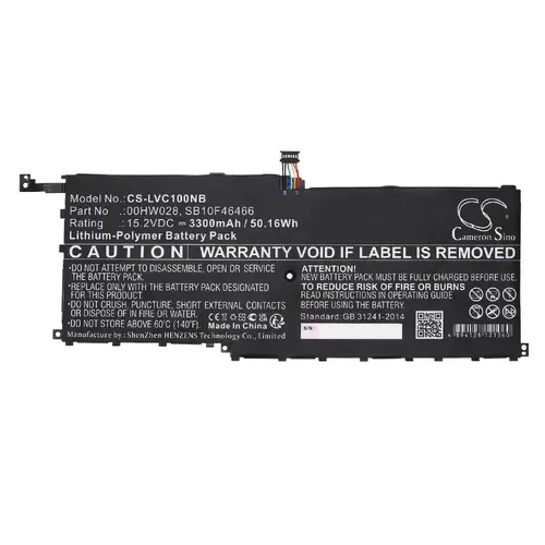 Μπαταρία για laptop LENOVO ThinkPad X1 20FBS0L900, ThinkPad X1 Yoga 20FQA04TAU, 00HW028 LiPo 15.2V 3300 mAh CAMERON SINO - 1