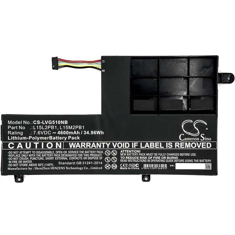 Μπαταρία για laptop LENOVO YOGA 510-14IKB 80YM, Yoga 510-15ISK, L15C2PB1 LiPo 7.6V 4600 mAh CAMERON SINO