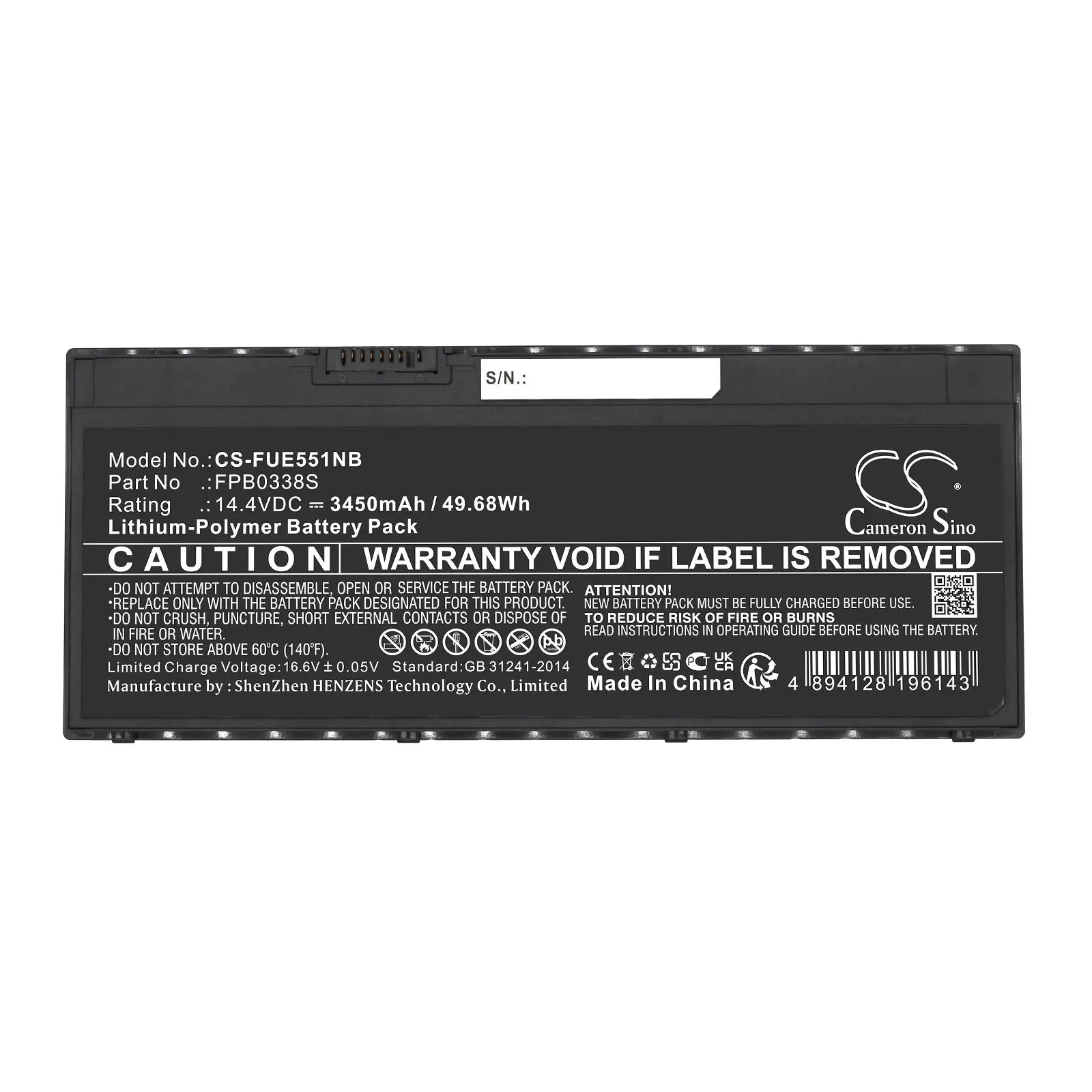 Μπαταρία για laptop FUJITSU LifeBook E448, E5511, T939, U7410, U747, U757, FMVNBP248, FPCBP531 LiPo 14.4V 3450 mAh CAMERON SINO