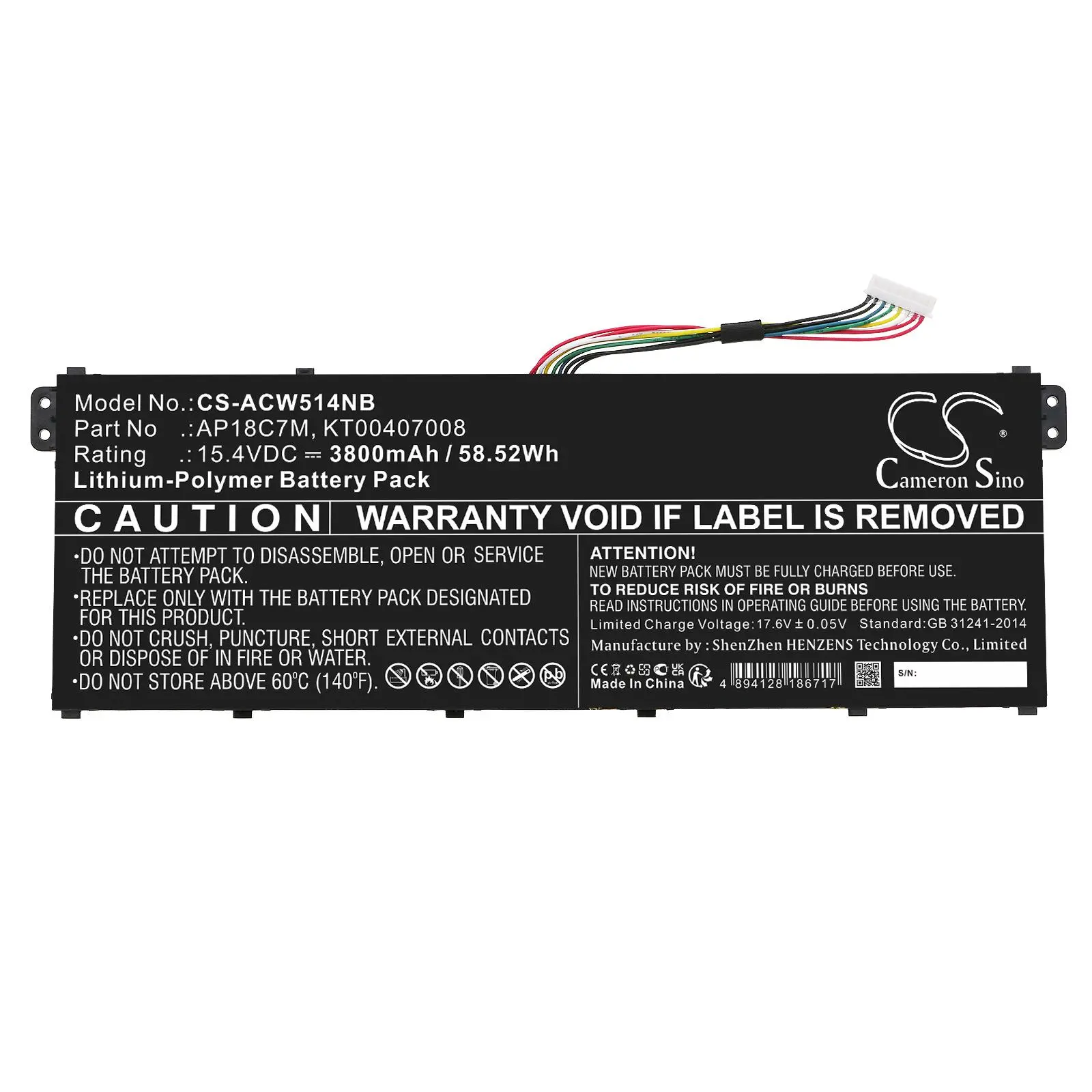 Батерия за лаптоп ACER ConceptD 3 CN316-73G-729B, Swift 3 SF313-52-507Z, TravelMate Spin P4, AP18C7M LiPo 15.4V 3800 mAh CAMERON SINO