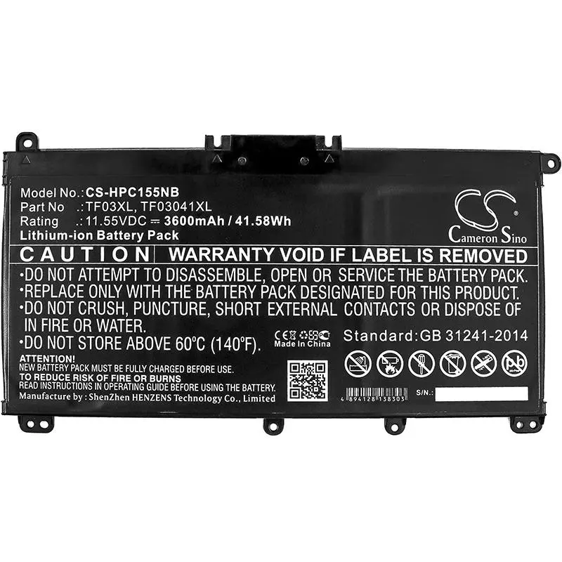 Батерия за лаптоп HP 14-bp002TU, PAVILION 15-CC709TX, Pavilion 15-CC007NT, TF03XL TPN-Q188 LiiON 11.55V 3600 mAh CAMERON SINO