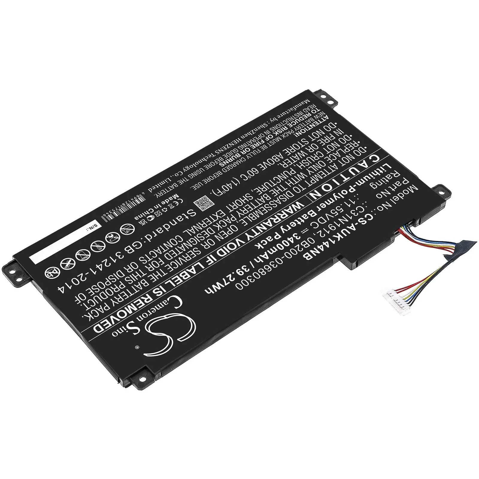 Батерия за лаптоп ASUS VivoBook 14 E410MA-EK007TS, E510MA-BR058T, C31N1912 LiPo 11.55V 3400 mAh CAMERON SINO - image 2