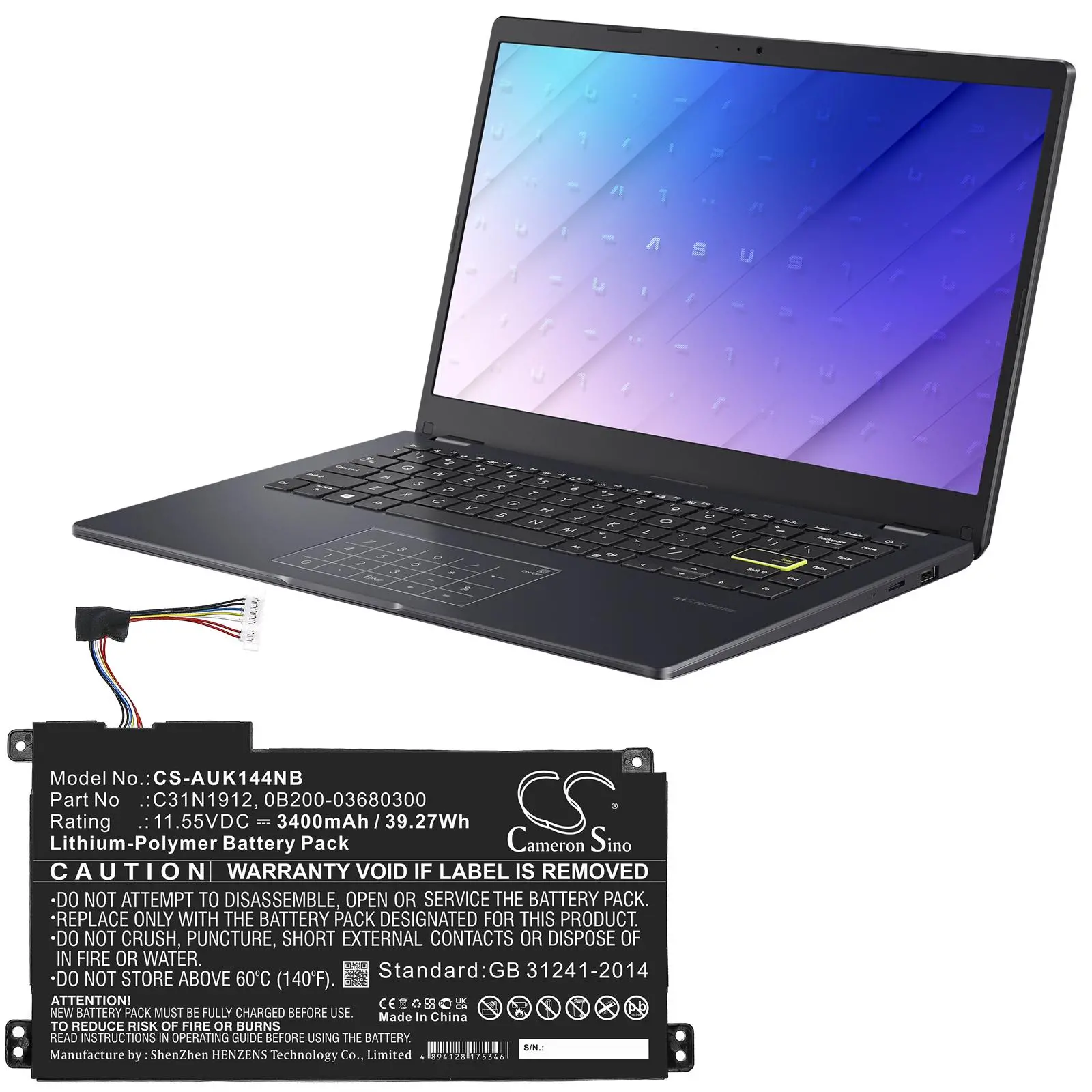 Батерия за лаптоп ASUS VivoBook 14 E410MA-EK007TS, E510MA-BR058T, C31N1912 LiPo 11.55V 3400 mAh CAMERON SINO - image 3