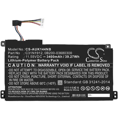 Батерия  за лаптоп ASUS VivoBook 14 E410MA-EK007TS, E510MA-BR058T, C31N1912  LiPo 11.55V  3400 mAh CAMERON SINO