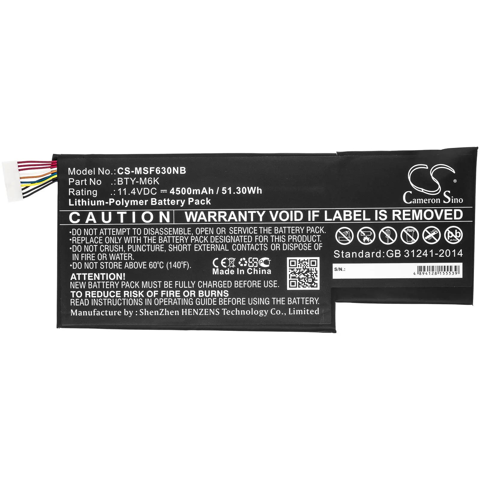Батерия за лаптоп MSI GF63 , GF75, GS63, GS73 BTY-M6K LiPo 11.4V 4500 mAh CAMERON SINO