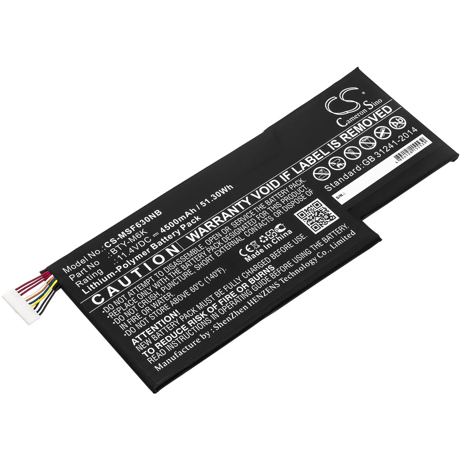 Батерия за лаптоп MSI GF63 , GF75, GS63, GS73 BTY-M6K LiPo 11.4V 4500 mAh CAMERON SINO - image 1