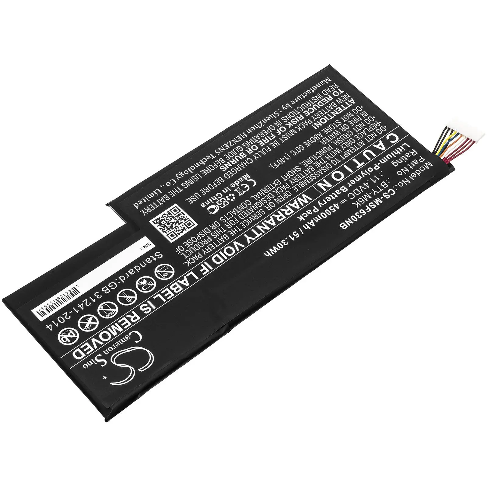 Батерия за лаптоп MSI GF63 , GF75, GS63, GS73 BTY-M6K LiPo 11.4V 4500 mAh CAMERON SINO - image 3