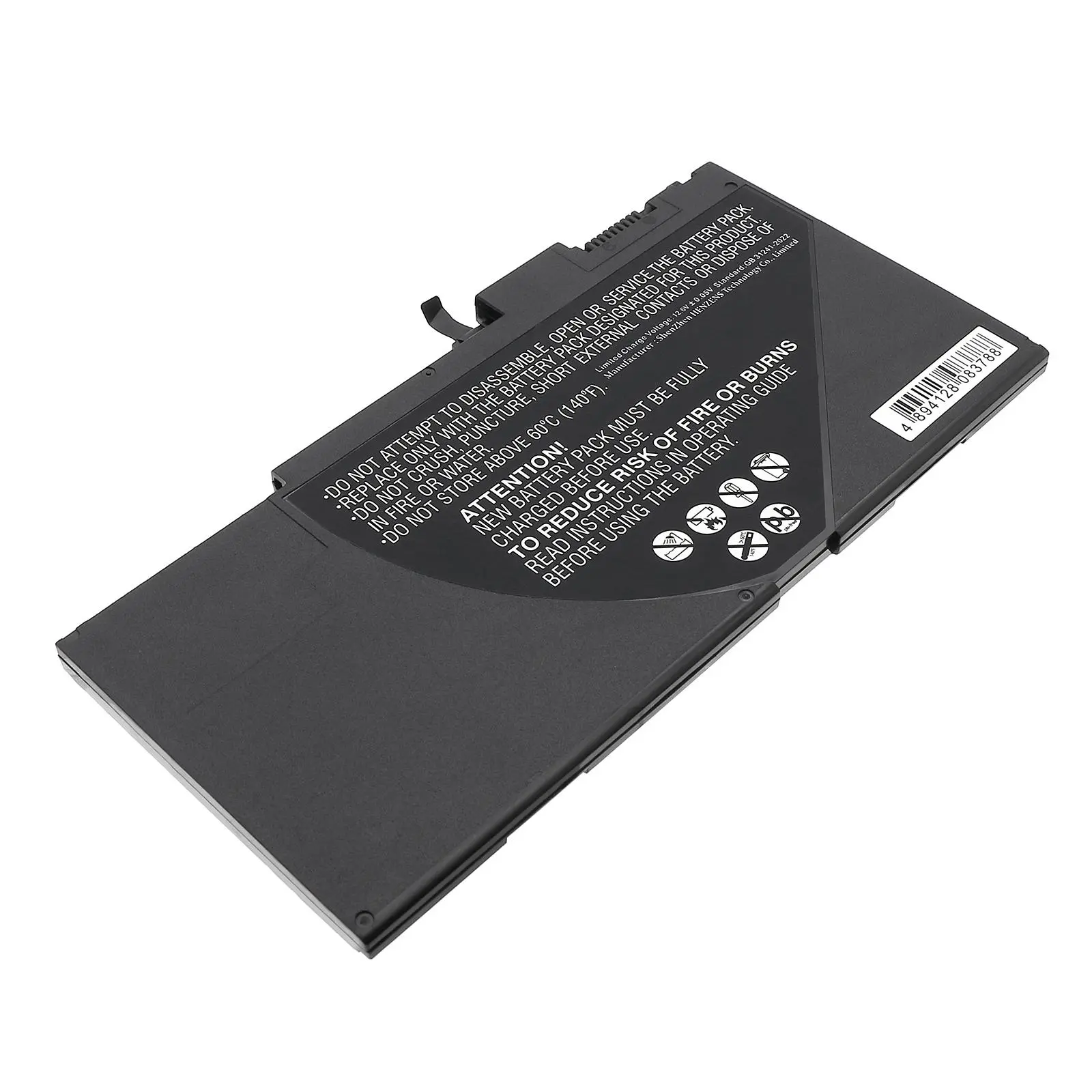 Батерия за лаптоп HP ELITEBOOK 745 G2-V3Z20LP, ELITEBOOK 840 G1-F8D98UP, EliteBook 850 G2-M2N78US, HSTNN-UB4R LiPO 11.1V 4500 mAh CAMERON SINO - image 2