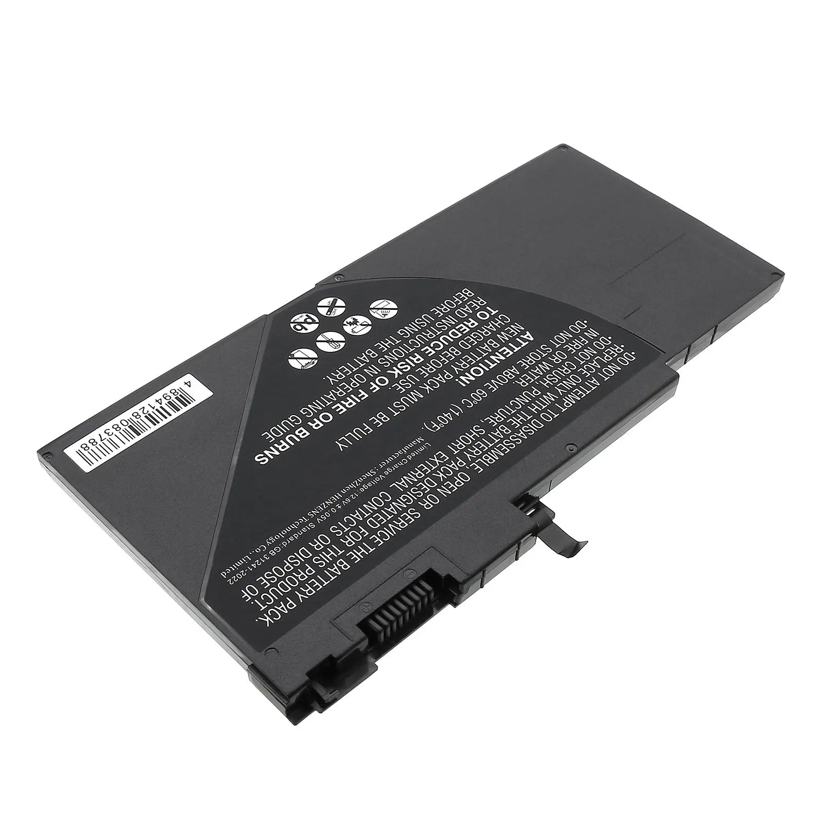 Батерия за лаптоп HP ELITEBOOK 745 G2-V3Z20LP, ELITEBOOK 840 G1-F8D98UP, EliteBook 850 G2-M2N78US, HSTNN-UB4R LiPO 11.1V 4500 mAh CAMERON SINO - image 3