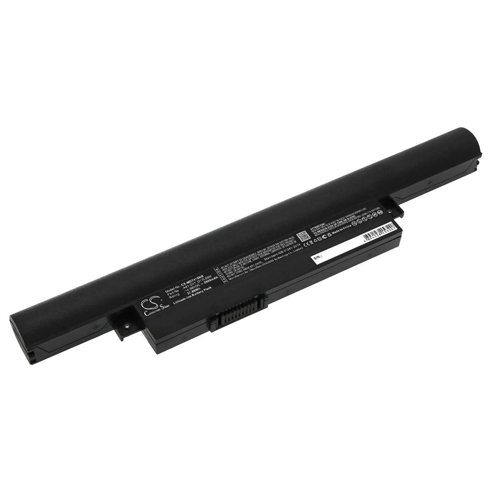 Батерия за лаптоп Medion AKOYA P7639, AKOYA P7641,Akoya E7420, A32-D17 LiIon 14.56V 2600 mAh CAMERON SINO - image 1