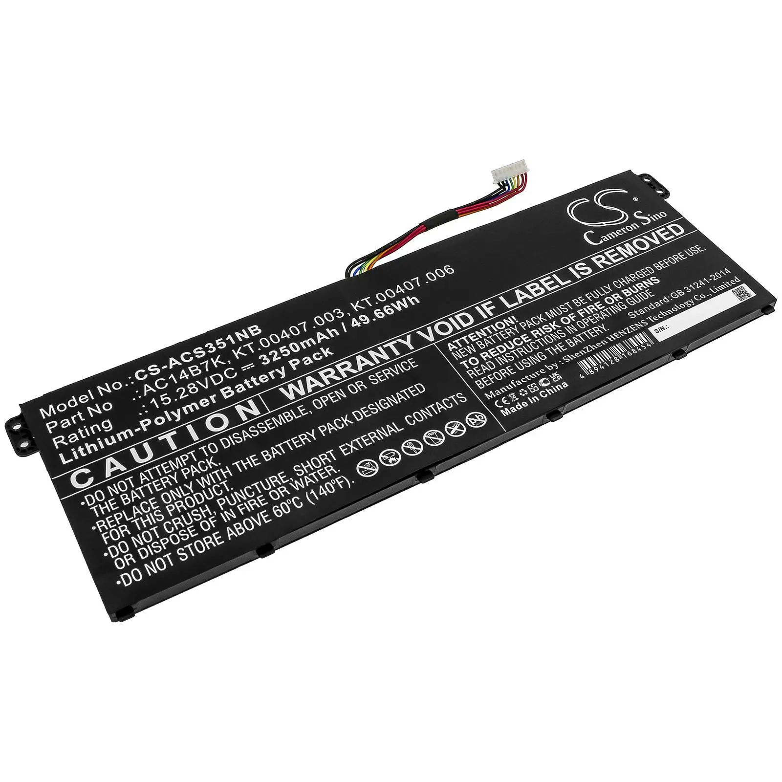 Baterie pentru laptop ACER Aspire 5 A515-41G-18Z3, Nitro 5 AN515-41-F6VS, Swift 3 SF313-51-514S, AC14B7K, LiPO 15.28V 3250 mAh CAMERON SINO - image 1