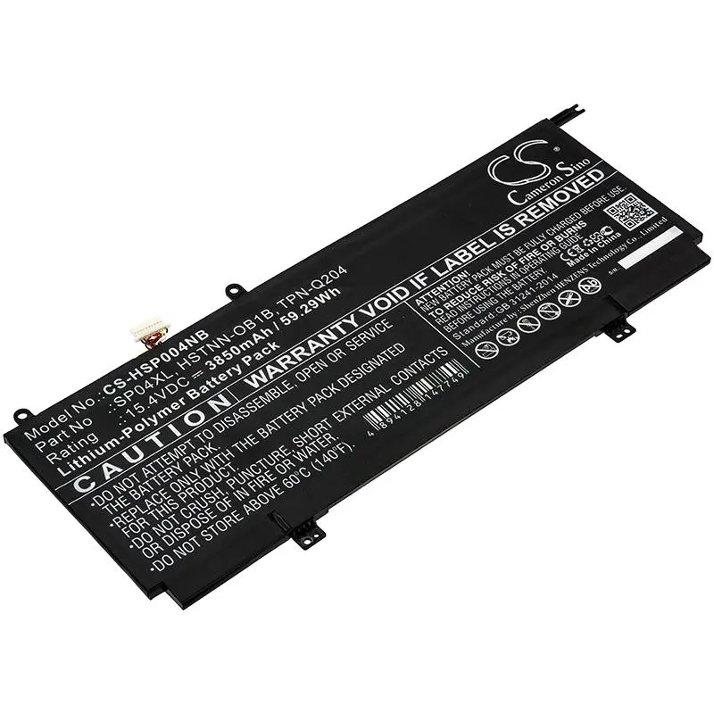 Батерия за лаптоп HP Spectre X360 13-AP0000NA, HSTNN-OB1B SP04XL LiPo 15.4V 3850 mAh CAMERON SINO - image 1