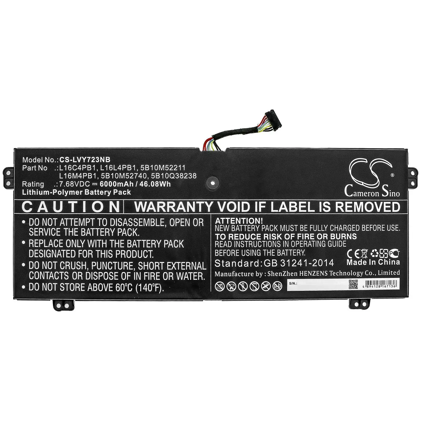 Μπαταρία για laptop LENOVO YG 720-13IKB 80X6006PAU, Yoga 720-13IKB 80X6001QGE, Yoga 730-13IKB, L16C4PB1 LiPo 7.68V 6000mAh CAMERON SINO