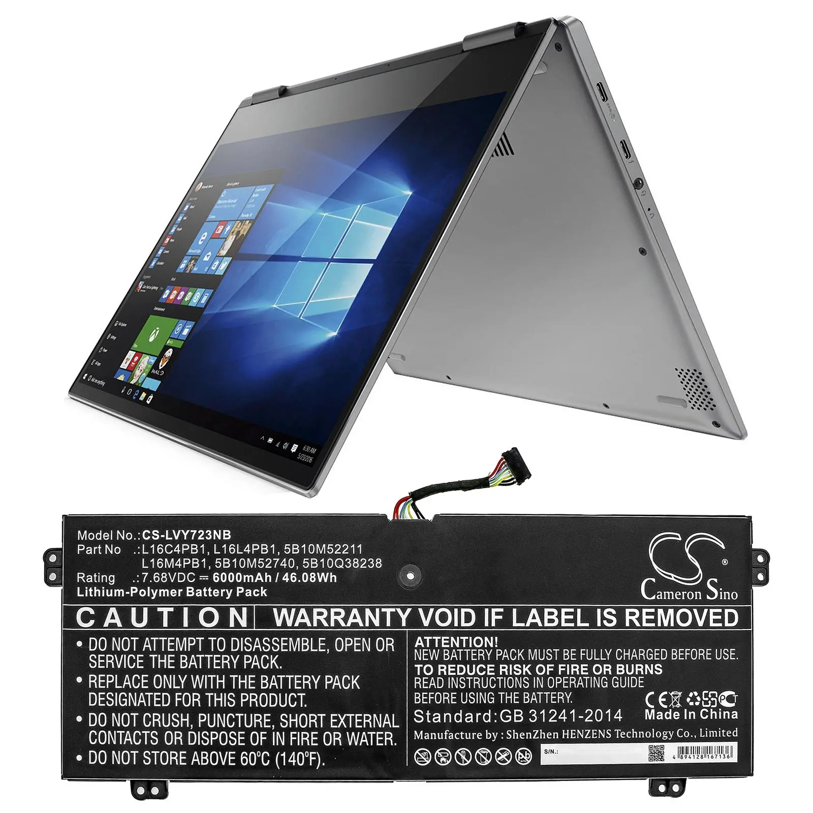 Батерия за лаптоп LENOVO YG 720-13IKB 80X6006PAU, Yoga 720-13IKB 80X6001QGE, Yoga 730-13IKB, L16C4PB1 LiPo  7.68V 6000mAh  CAMERON SINO - image 3