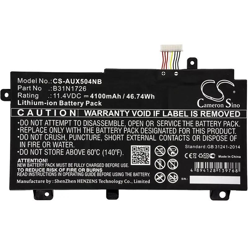 Батерия за лаптоп ASUS FX504, TUF Gaming A15 FA506IC-HN075W, TUF Gaming FX505DD-AB71-CA, B31BN91 LiPo 11.4V 4100mAh CAMERON SINO