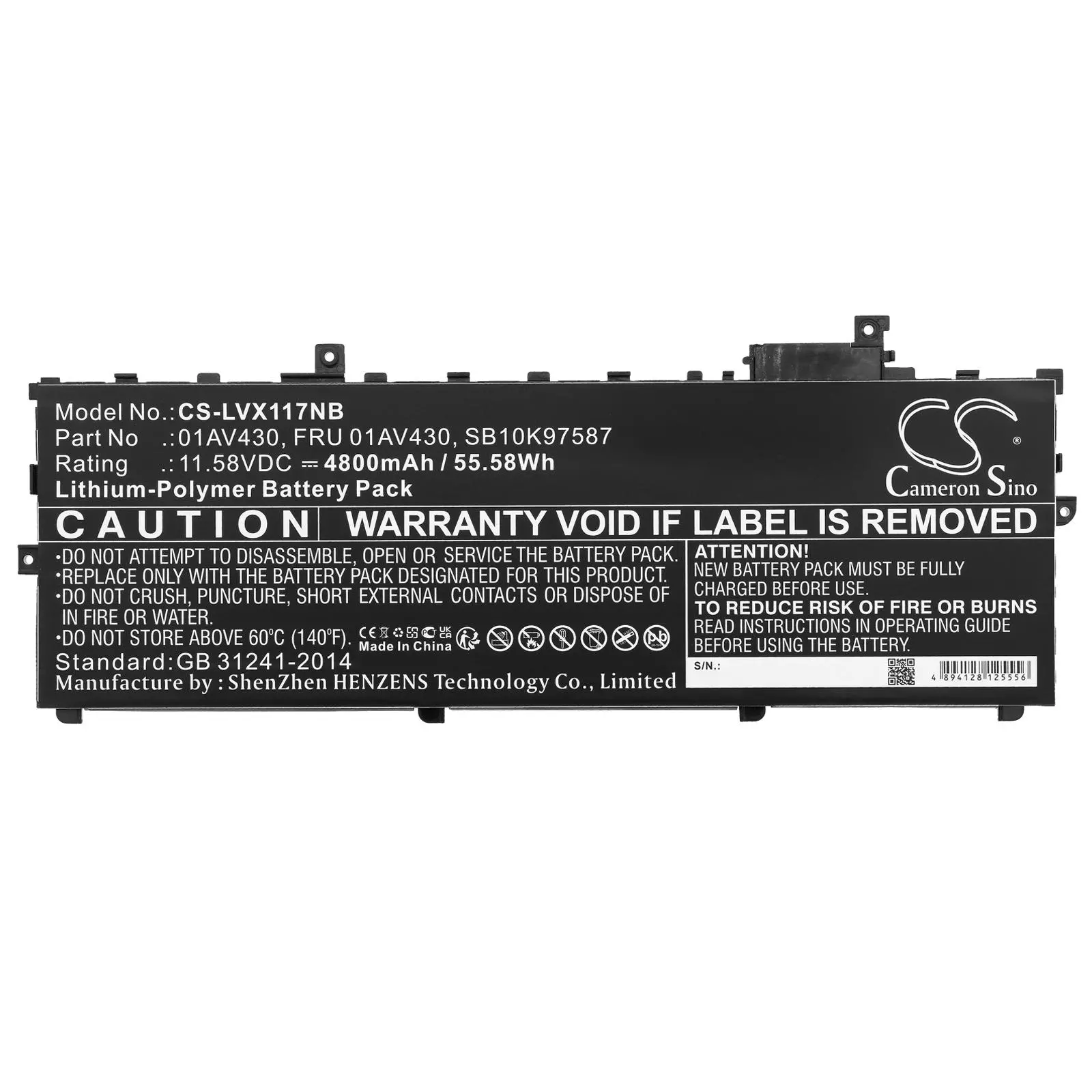 Батерия за лаптоп LENOVO TP X1 20HQS01S00, ThinkPad X1 Carbon 2017-20HR002MGE, 01AV429 LiPo 11.58V 4800mAh CAMERON SINO