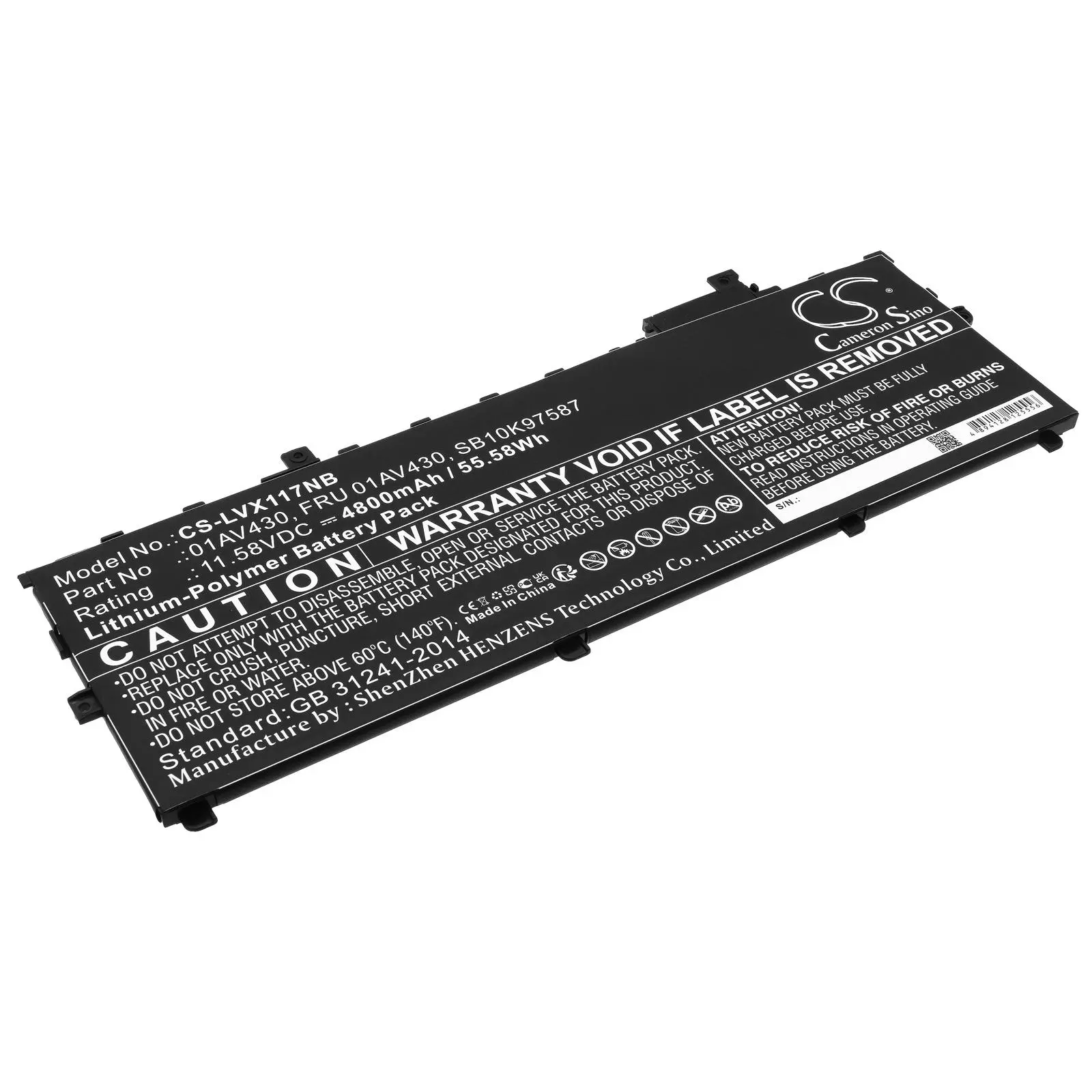 Батерия за лаптоп LENOVO TP X1 20HQS01S00, ThinkPad X1 Carbon 2017-20HR002MGE, 01AV429 LiPo 11.58V 4800mAh CAMERON SINO - image 1