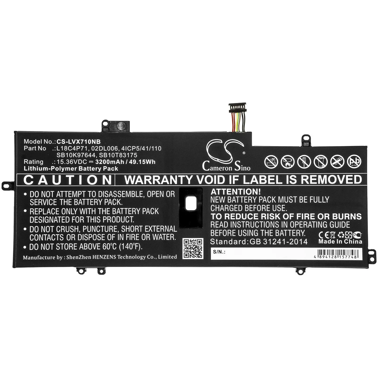 Батерия за лаптоп LENOVO ThinkPad X1 Carbon 2019, Thinkpad X1 Yoga Gen 5-20ub0000ya, L18C4P71 LiPo 15.36V 3200mAh CAMERON SINO