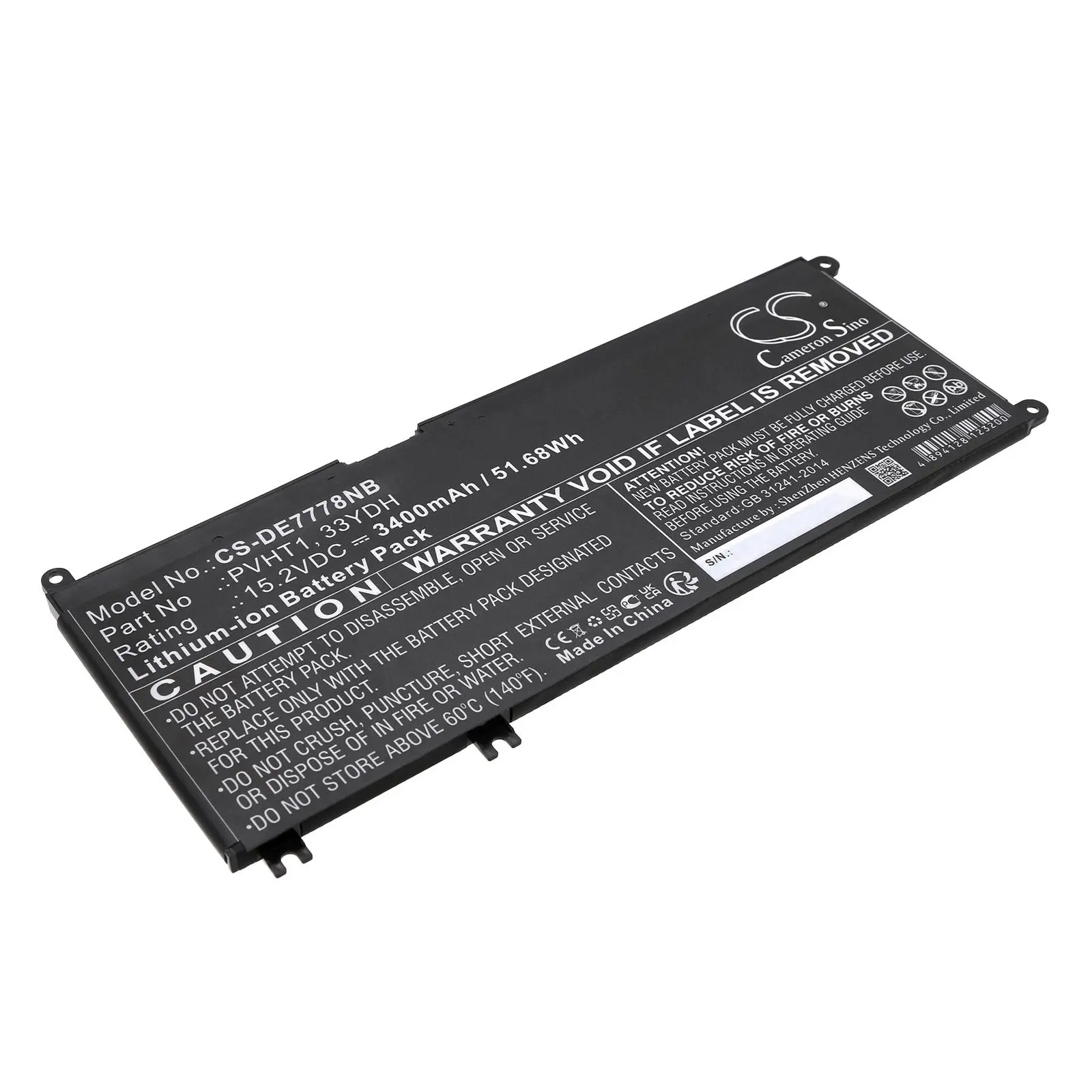 Μπαταρία για laptop DELL G3 15, G5 15 5587, INS 15PD-1863BL, Latitude 15 3590, 33YDH, W7NKD, LiIon 15.2V 3400mAh CAMERON SINO - image 1
