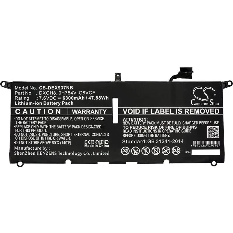 Батерия за лаптоп DELL XPS 13 2018, XPS 13 9370, 0H754V, DXGH8 LiPo 7.6V 6300mAh CAMERON SINO