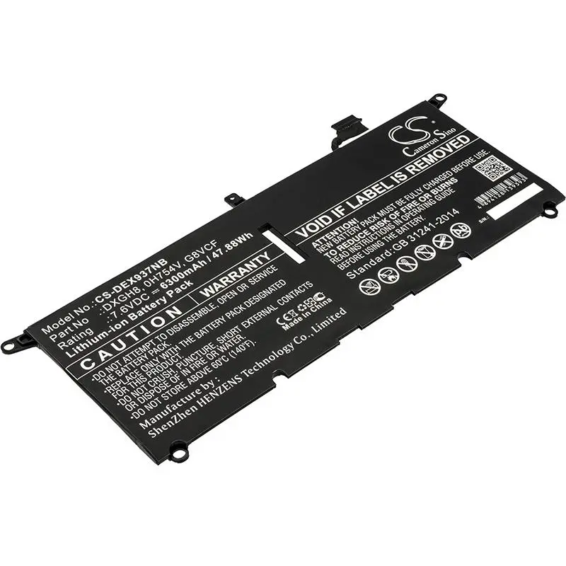 Батерия за лаптоп DELL XPS 13 2018, XPS 13 9370, 0H754V, DXGH8 LiPo 7.6V 6300mAh CAMERON SINO - image 1