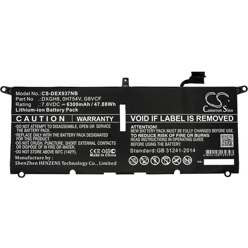 Батерия  за лаптоп DELL XPS 13 2018, XPS 13 9370, 0H754V, DXGH8 LiPo 7.6V  6300mAh CAMERON SINO