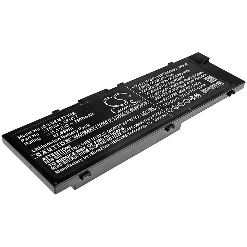 Батерия за лаптоп DELL Precision 15 7000, Precision 7510, 7520 0FNY7 LiIon 11.1V 7900mAh CAMERON SINO - image 2