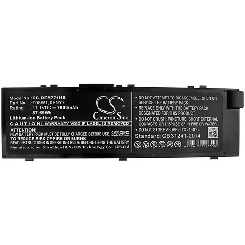 Baterie pentru laptop DELL Precision 15 7000, Precision 7510, 7520 0FNY7 LiIon 11.1V 7900mAh CAMERON SINO - 1