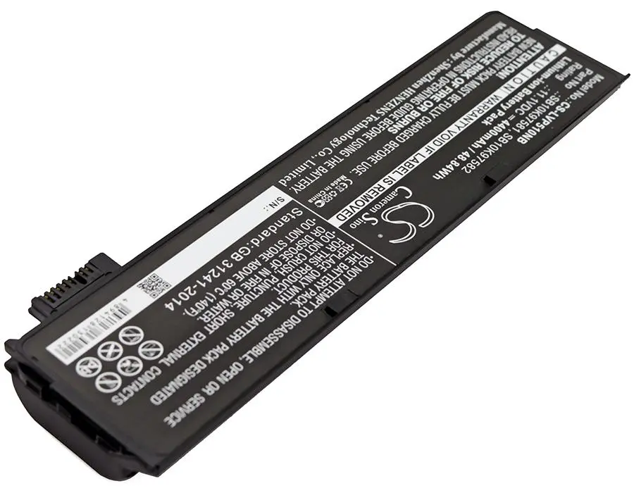 Батерия за лаптоп LENOVO Thinkpad P51S, Thinkpad T470, Thinkpad T570, 01AV422 LiIon 11.1V 4400mAh CAMERON SINO - image 2