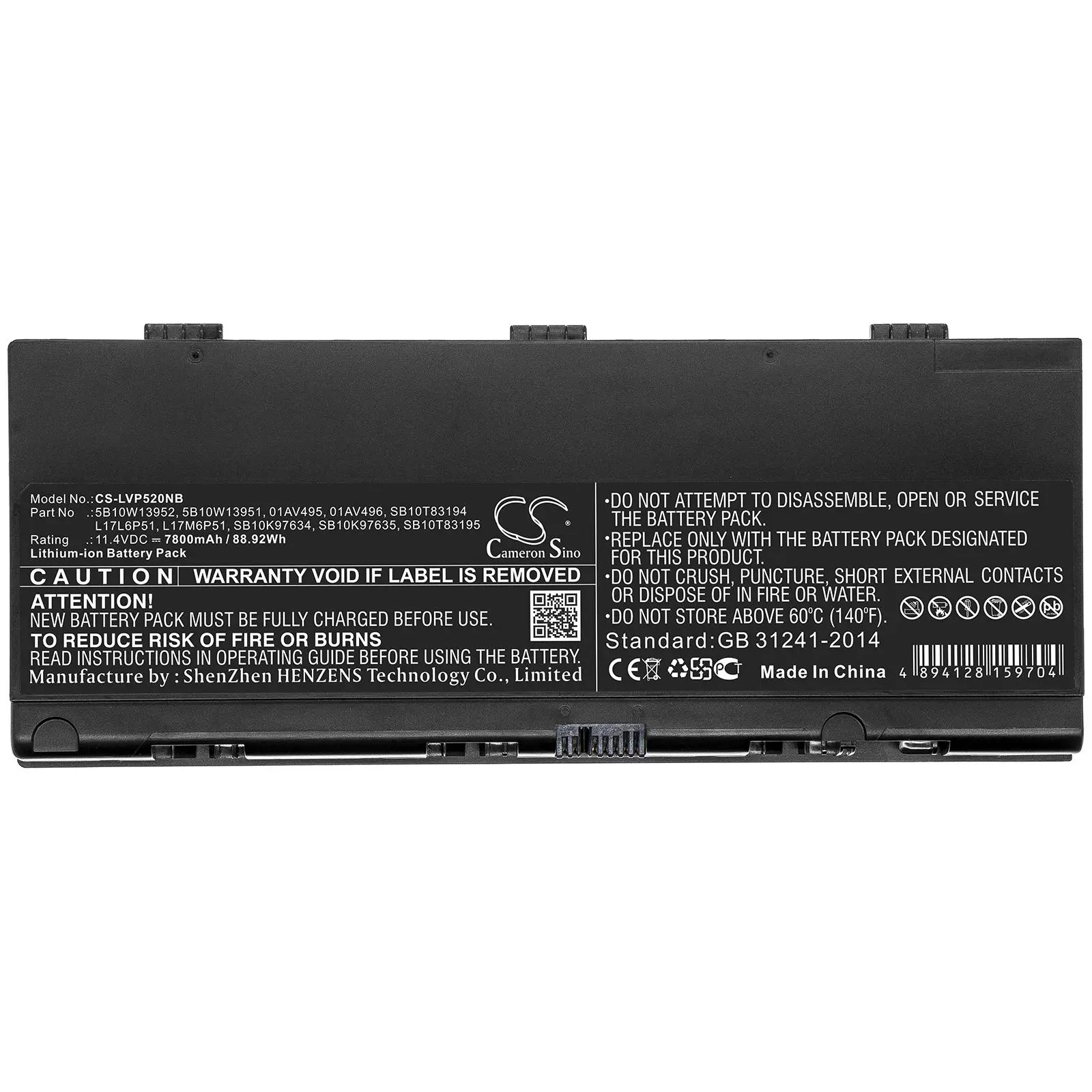 Baterie pentru laptop LENOVO ThinkPad P52 C00 , 01AV495, L17L6P51 LiIon 11.4V 7800mAh CAMERON SINO