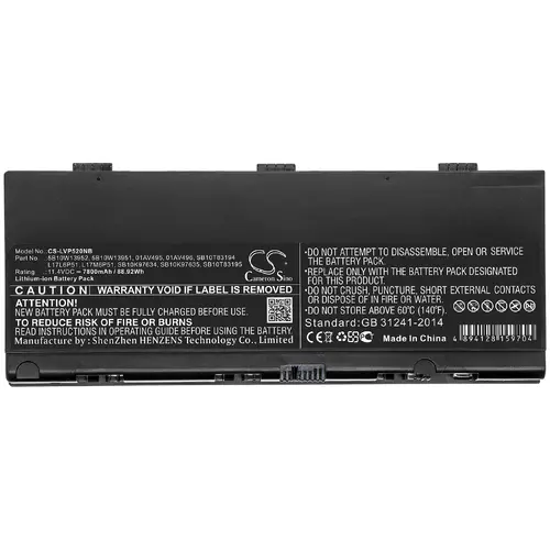 Μπαταρία για laptop LENOVO ThinkPad P52 C00 , 01AV495, L17L6P51 LiIon 11.4V 7800mAh CAMERON SINO - 1