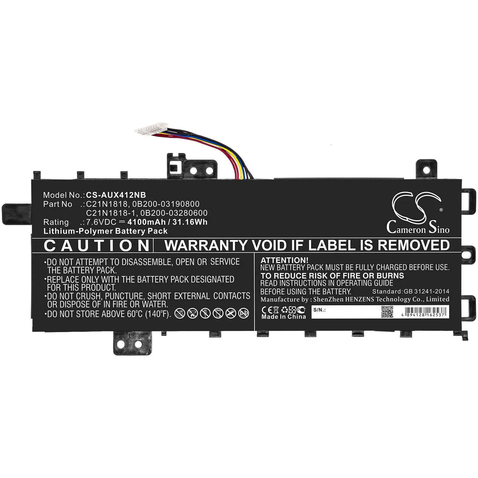 Baterie pentru laptop ASUS VivoBook 14 X409UA-BV050T, VivoBook 15 F1500EA-BQ2362, C21N1818 LiPo 7.6V 4100mAh CAMERON SINO