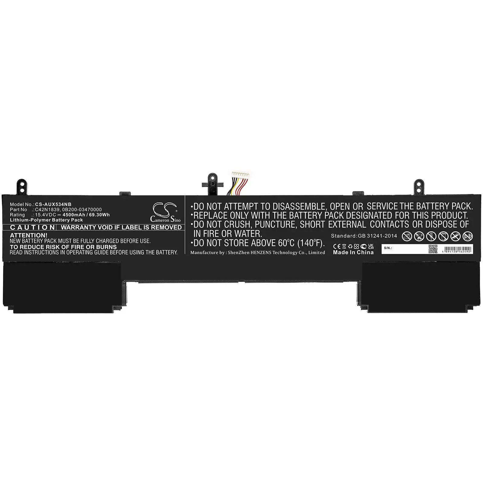 Батерия за лаптоп ASUS UX534FA, ZenBook 15 UX534FA-A8038R, C42N1839 LiPo 15.4V 4500mAh CAMERON SINO