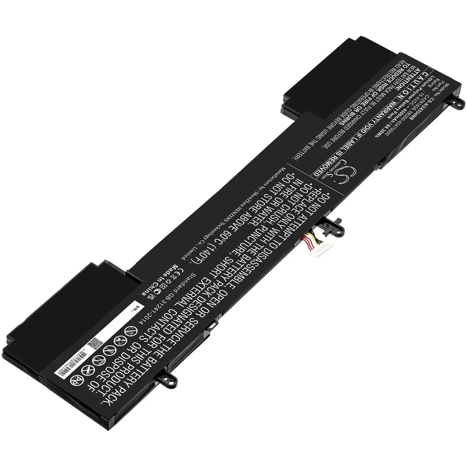 Батерия за лаптоп ASUS UX534FA, ZenBook 15 UX534FA-A8038R, C42N1839 LiPo 15.4V 4500mAh CAMERON SINO - image 1