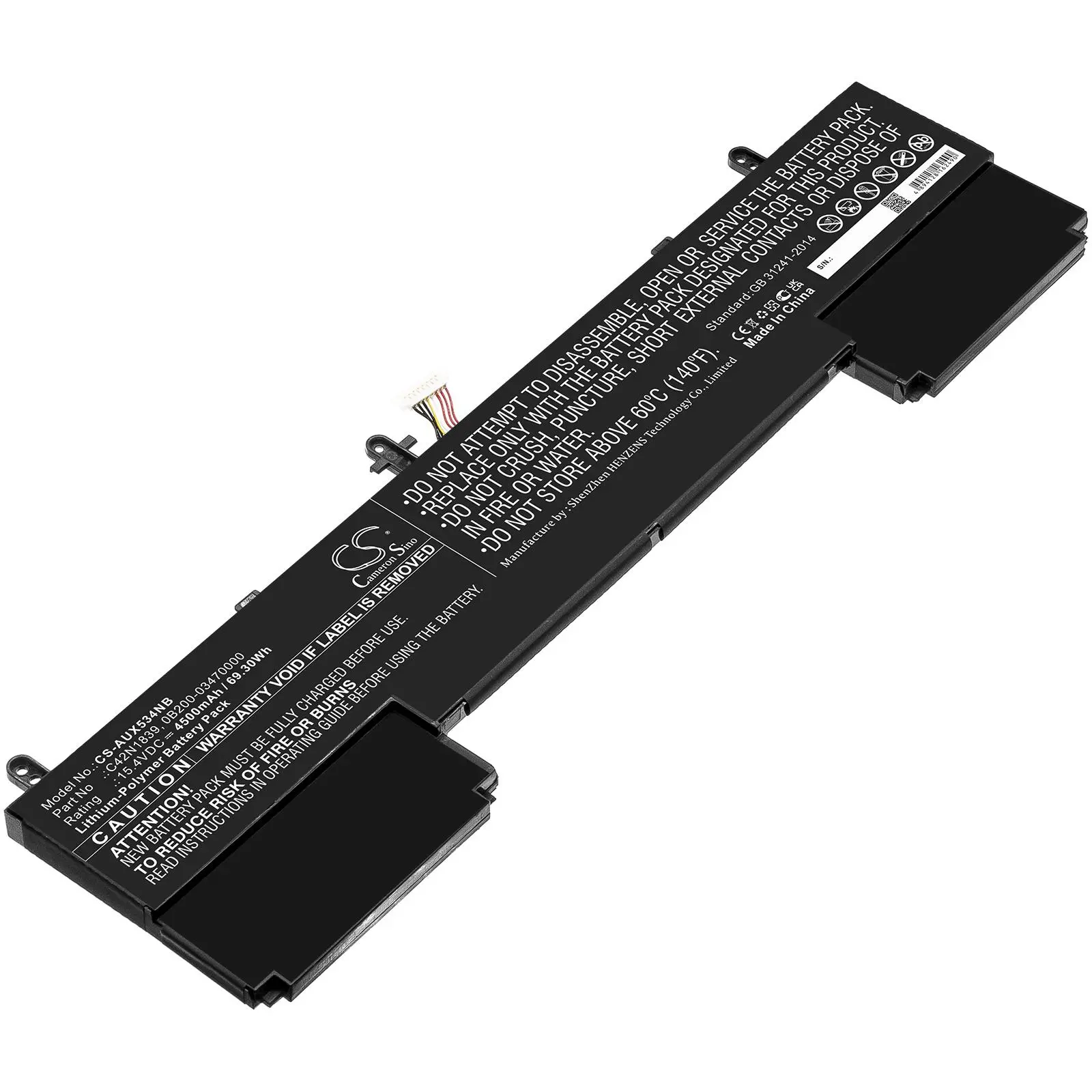 Батерия за лаптоп ASUS UX534FA, ZenBook 15 UX534FA-A8038R, C42N1839 LiPo 15.4V 4500mAh CAMERON SINO - image 2
