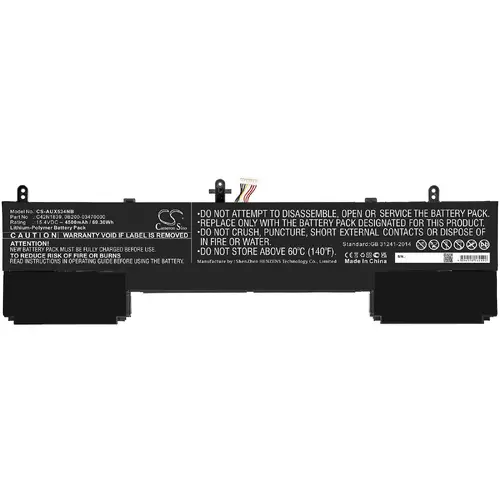 Батерия за лаптоп ASUS UX534FA, ZenBook 15 UX534FA-A8038R, C42N1839 LiPo 15.4V 4500mAh CAMERON SINO