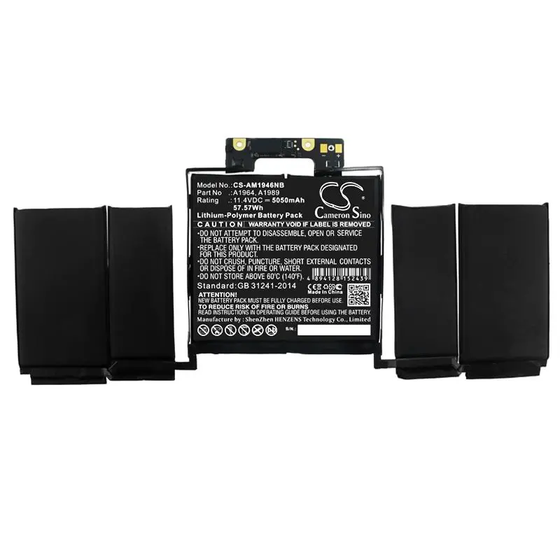 Батерия за лаптоп Apple MacBook Pro 2.3 GHZ Core I5(I5-8259U) A1989(EMC 3214) A1964, A1989 LiPo 11.4V 5050mAh CAMERON SINO