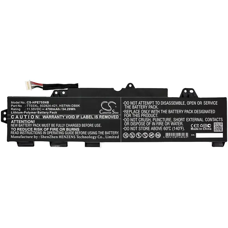 Baterie pentru laptop HP EliteBook 755 G5, EliteBook 850 G5, ZBook 15U G5, TT03XL LiPo 11.55V 4700mAh CAMERON SINO