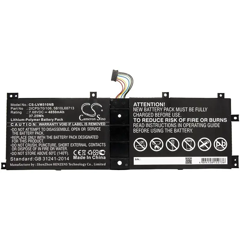 Батерия за лаптоп LENOVO IdeaPad MIIX 510 12ISK, Miix 520-12IKB, LH5B10L67278 LiPo 7.68V 4850mAh CAMERON SINO