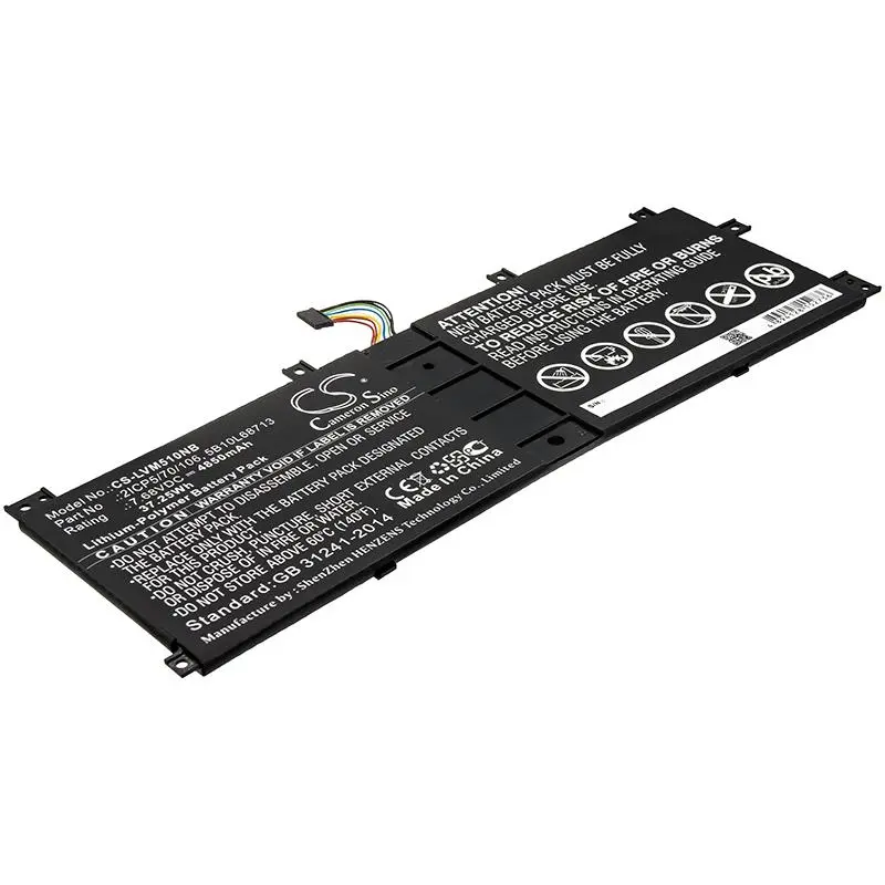 Батерия за лаптоп LENOVO IdeaPad MIIX 510 12ISK, Miix 520-12IKB, LH5B10L67278 LiPo 7.68V 4850mAh CAMERON SINO - image 1