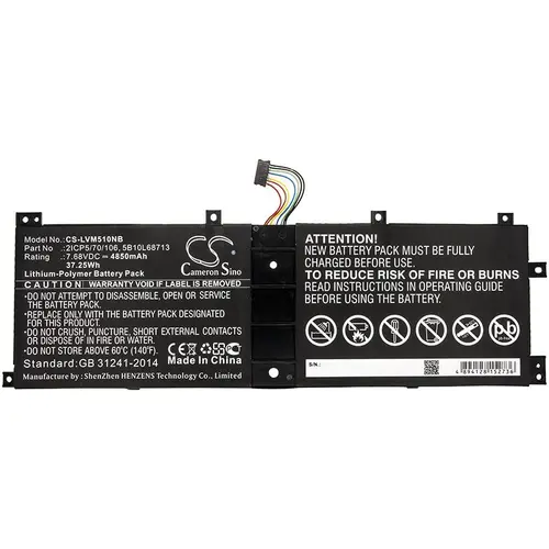 Батерия за лаптоп   LENOVO IdeaPad MIIX 510 12ISK, Miix 520-12IKB, LH5B10L67278 LiPo  7.68V 4850mAh CAMERON SINO