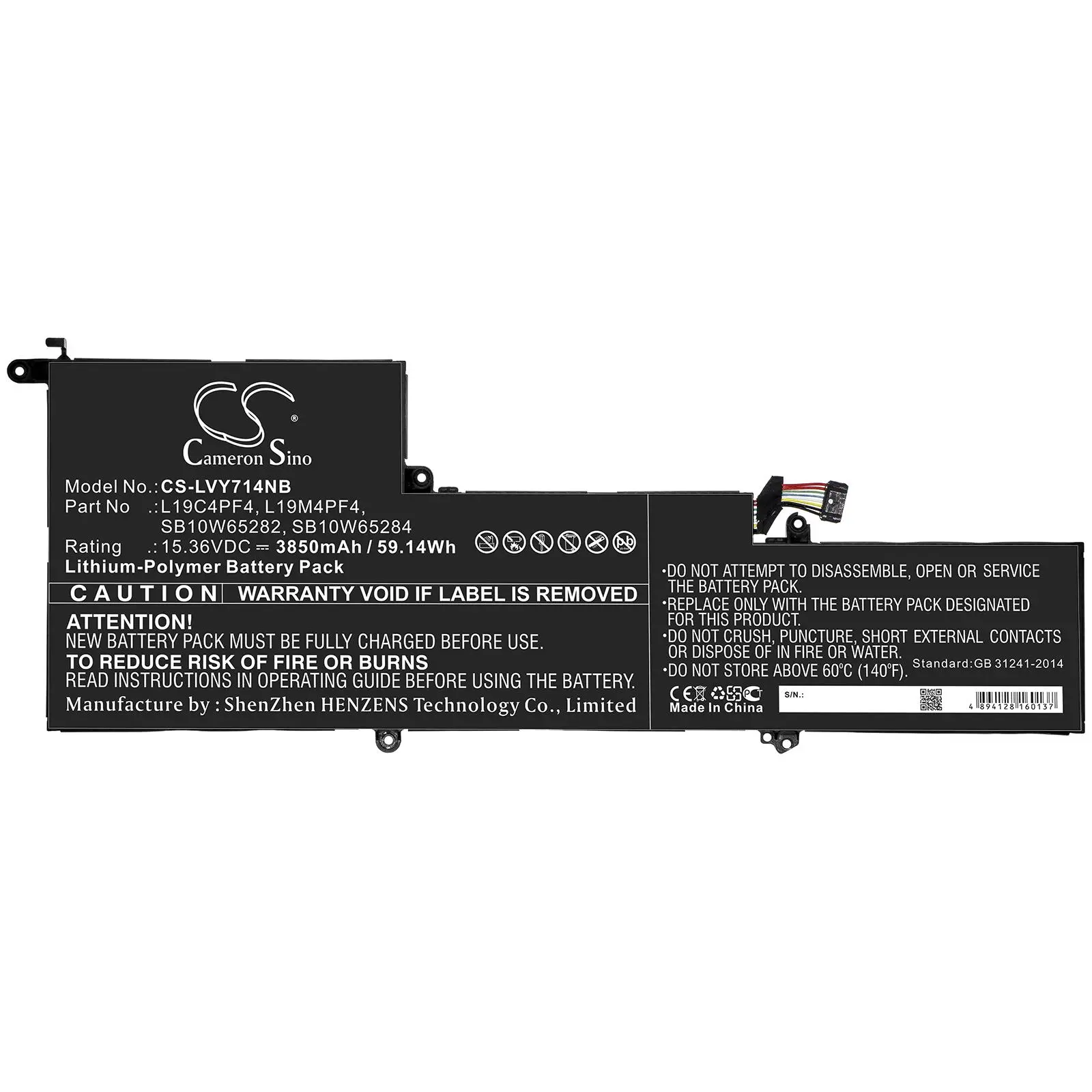 Μπαταρία για laptop LENOVO Yoga 14s, Yoga Slim 7 14ARE05 82A2001JBM, L19C4PF4 LiPo 15.36V 3850mAh CAMERON SINO