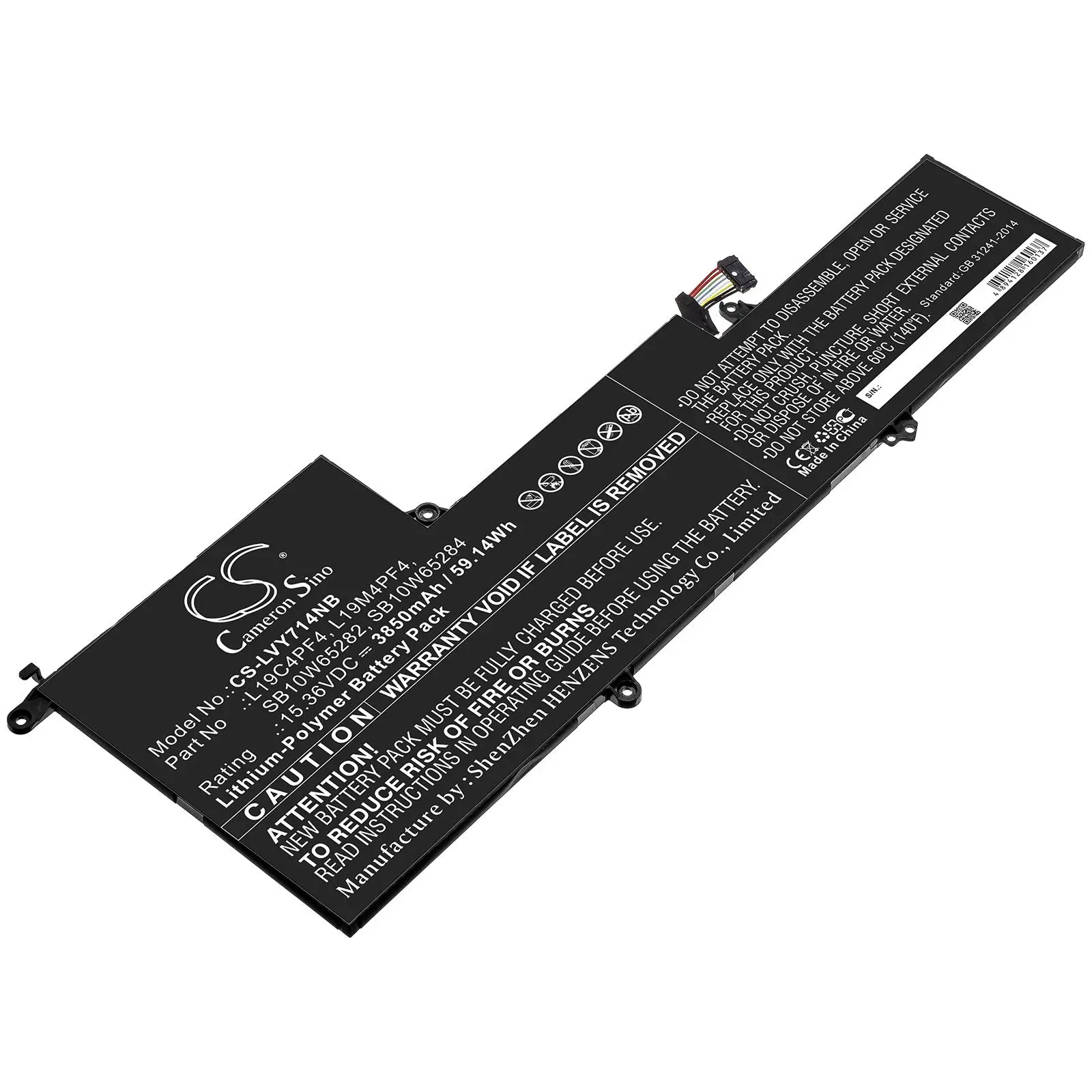 Батерия за лаптоп LENOVO Yoga 14s, Yoga Slim 7 14ARE05 82A2001JBM, L19C4PF4 LiPo 15.36V 3850mAh CAMERON SINO - image 1