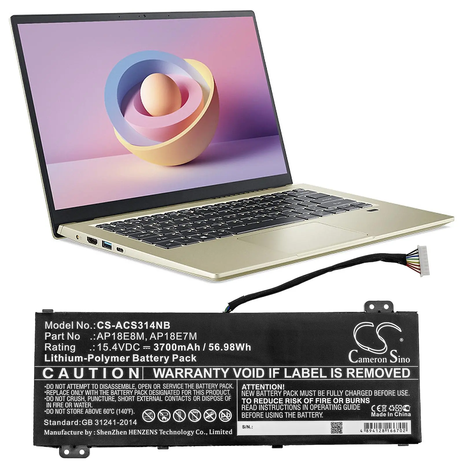 Батерия за лаптоп ACER ASPIRE NITRO 5 AN517-51-57NL, Nitro 7 AN715-51-58X1, Predator Helios 300 AP18E7M LiPo 15,4V 3700mAh CAMERON SINO