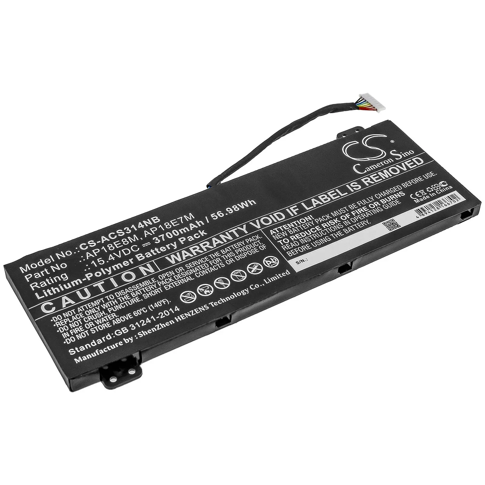 Батерия за лаптоп ACER ASPIRE NITRO 5 AN517-51-57NL, Nitro 7 AN715-51-58X1, Predator Helios 300 AP18E7M LiPo 15,4V 3700mAh CAMERON SINO - image 1