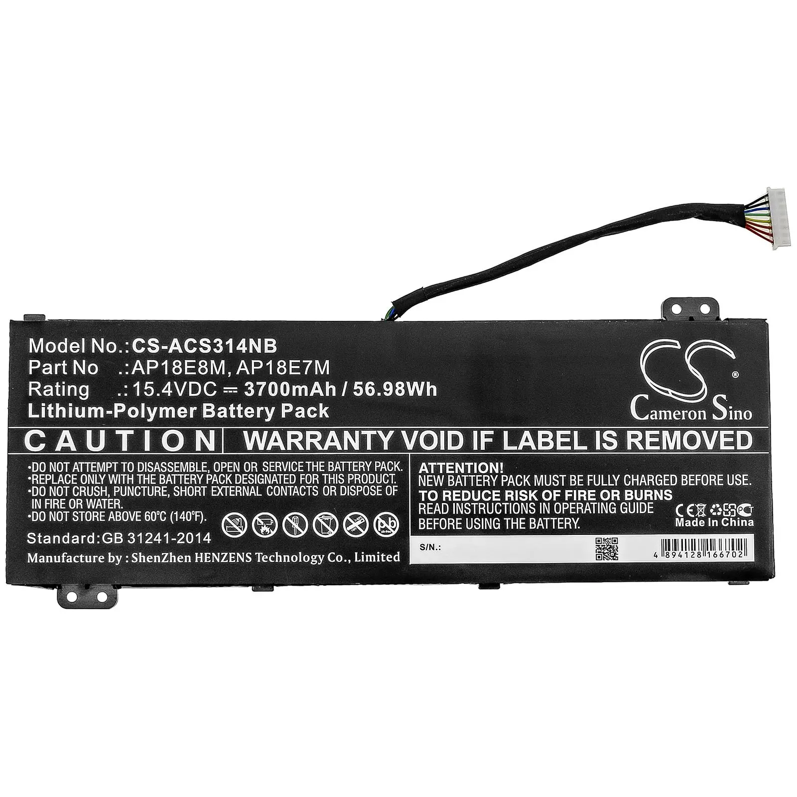 Батерия за лаптоп ACER ASPIRE NITRO 5 AN517-51-57NL, Nitro 7 AN715-51-58X1, Predator Helios 300 AP18E7M LiPo 15,4V 3700mAh CAMERON SINO - image 2
