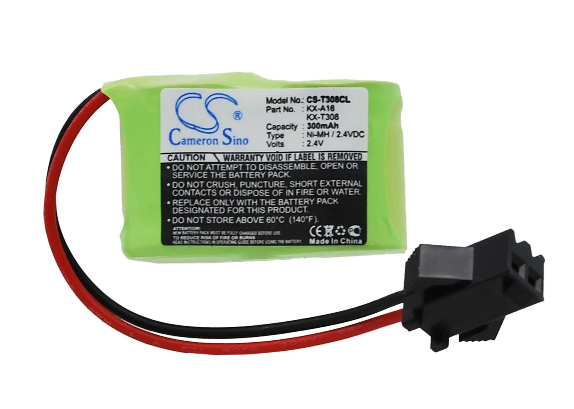 Батерия за телефон Panasonic KX-A16 KX-T1232 KX-T308 2,4V 300mAh CS-T308CL Cameron Sino