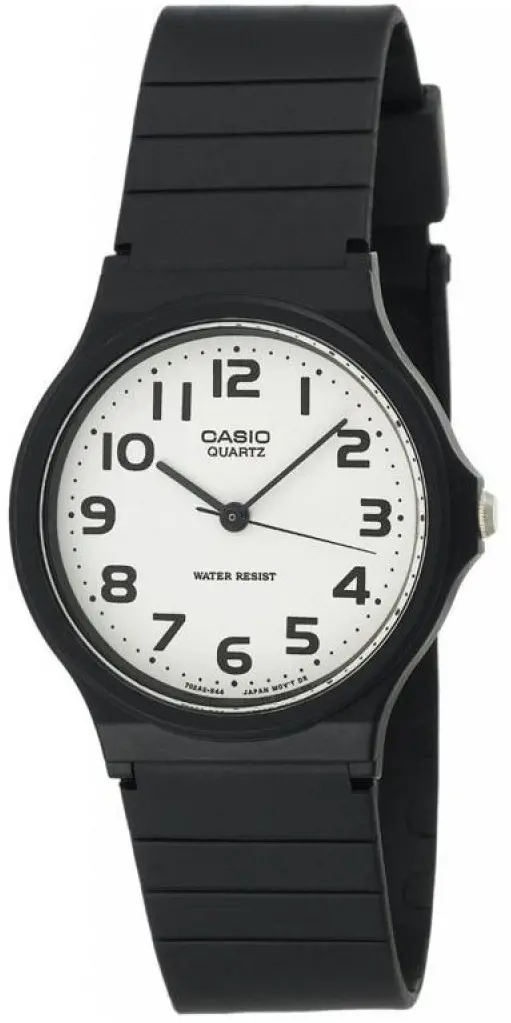 Ανδρικό αναλογικό ρολόι Casio - MQ-24-7B2LDF