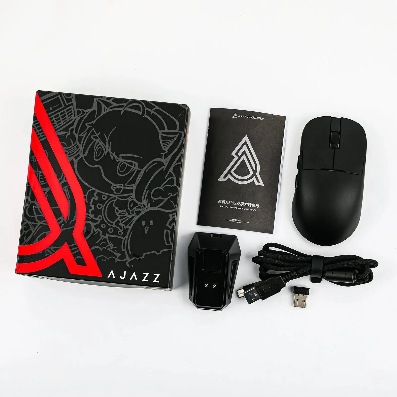 Ajazz mouse profesional de gaming AJ159P MC - Mouse wireless de gaming - 1K, bază de încărcare magnetică, negru - image 11