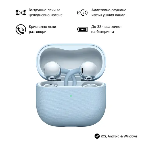 Căști, Huawei FreeClip 2 Robin-T10 Albastru - 1